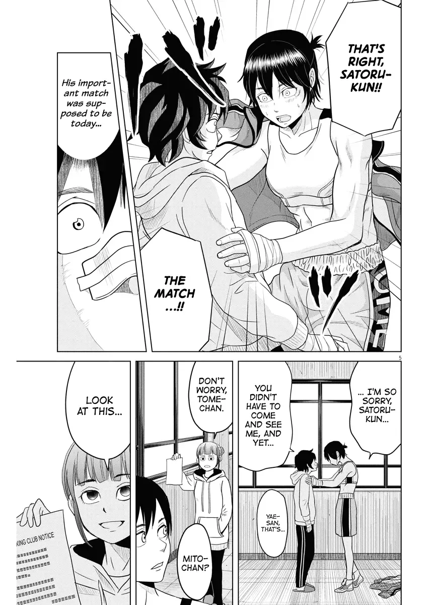 Saotome Senshu, Hitakakusu Chapter 81 page 5