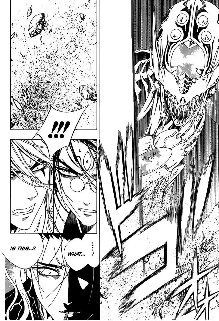 Rosario to Vampire Season II Chapter 66.4 page 25