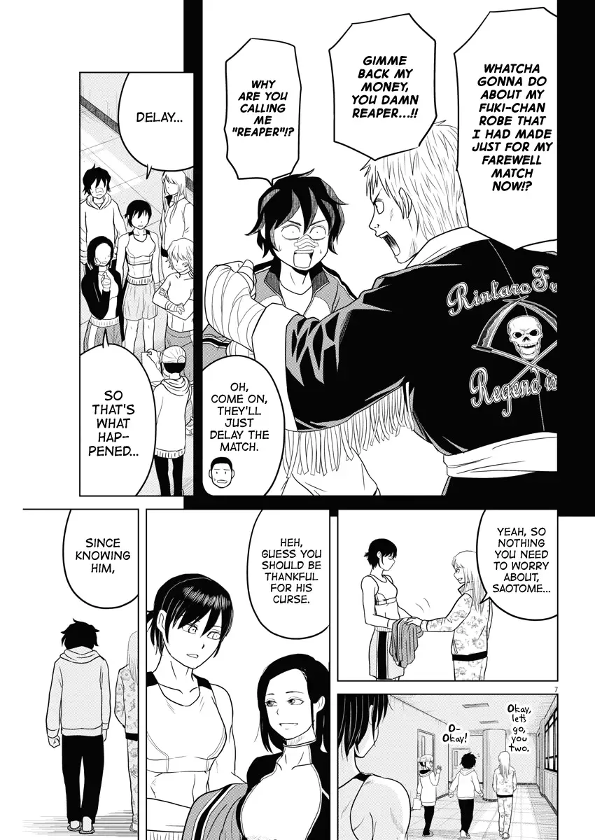 Saotome Senshu, Hitakakusu Chapter 81 page 7