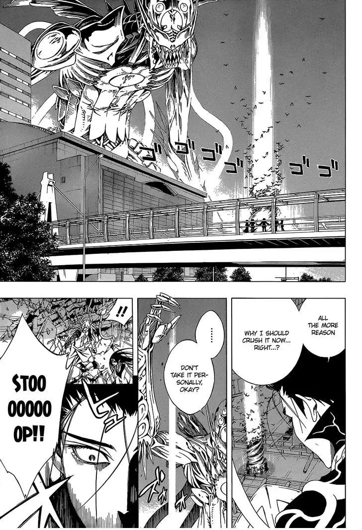 Rosario to Vampire Season II Chapter 66.4 page 24