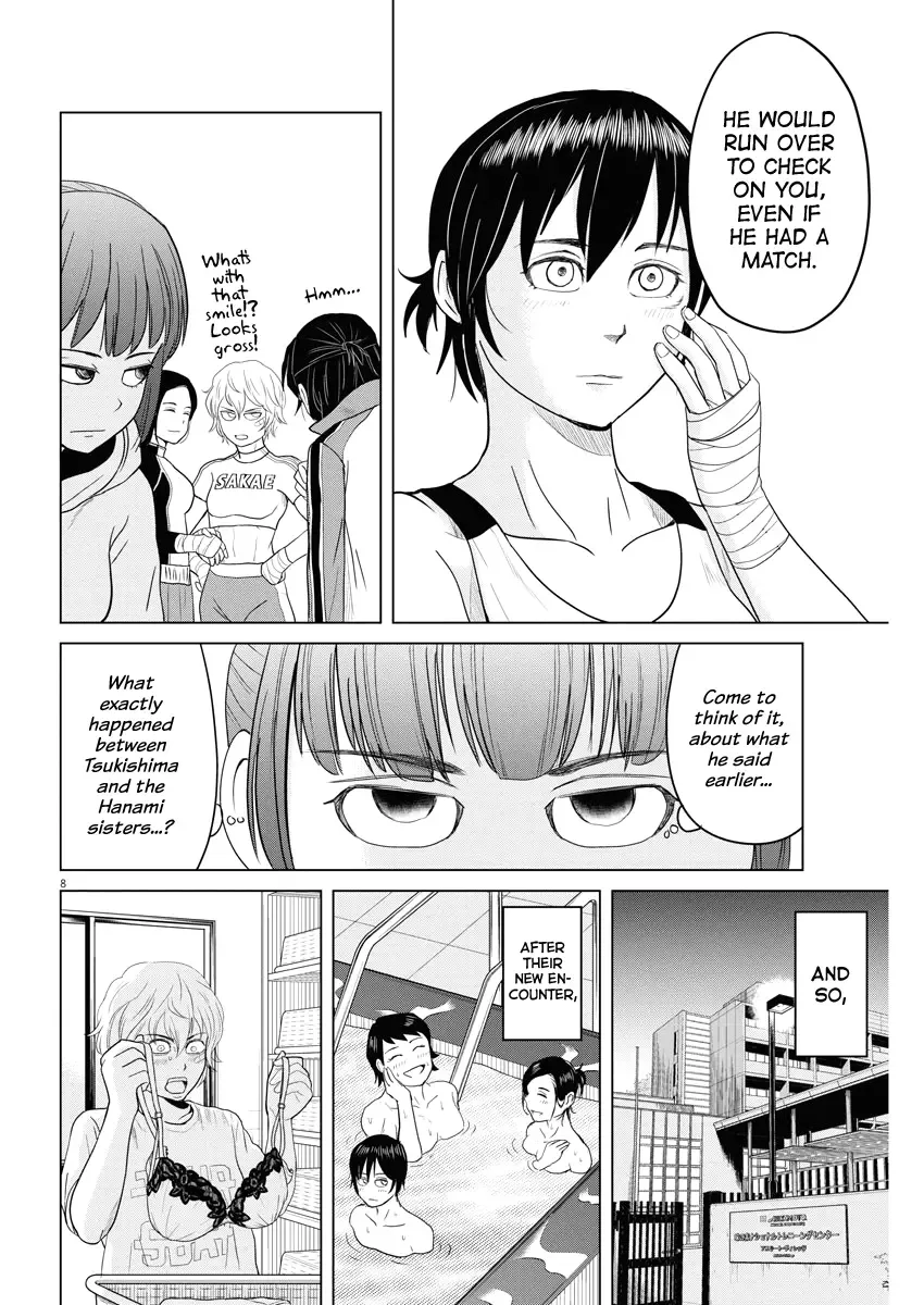 Saotome Senshu, Hitakakusu Chapter 81 page 8