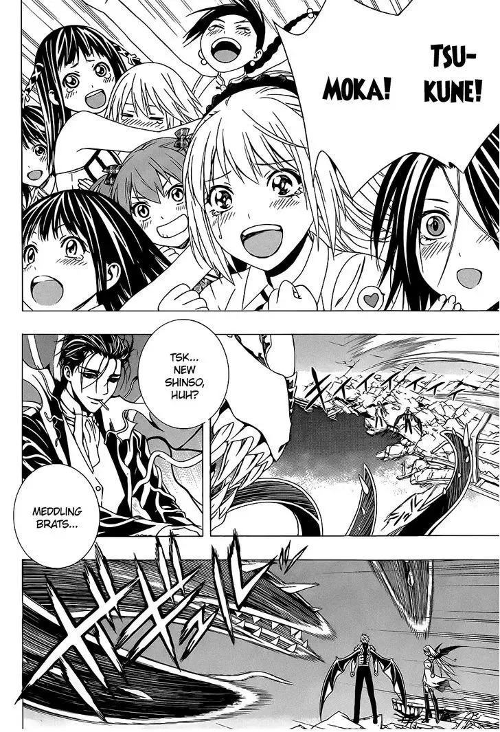Rosario to Vampire Season II Chapter 66.4 page 28