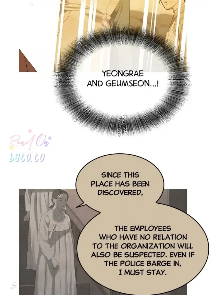 Gorae Byul - The Gyeongseong Mermaid Chapter 77 page 58