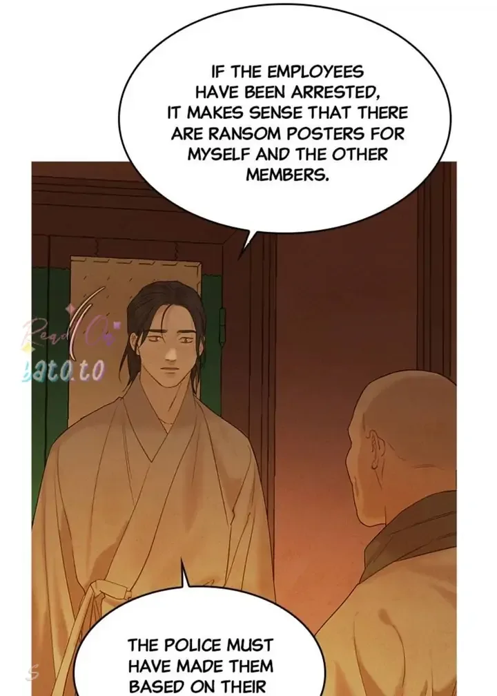 Gorae Byul - The Gyeongseong Mermaid Chapter 77 page 63
