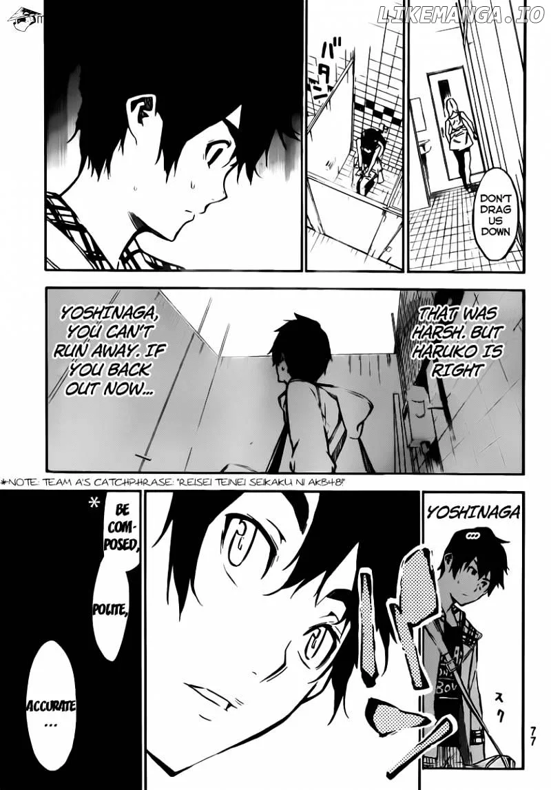 AKB49 - Renai Kinshi Jourei Chapter 107 page 10