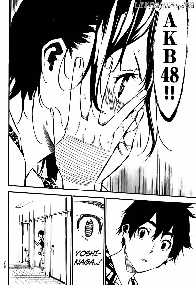 AKB49 - Renai Kinshi Jourei Chapter 107 page 11
