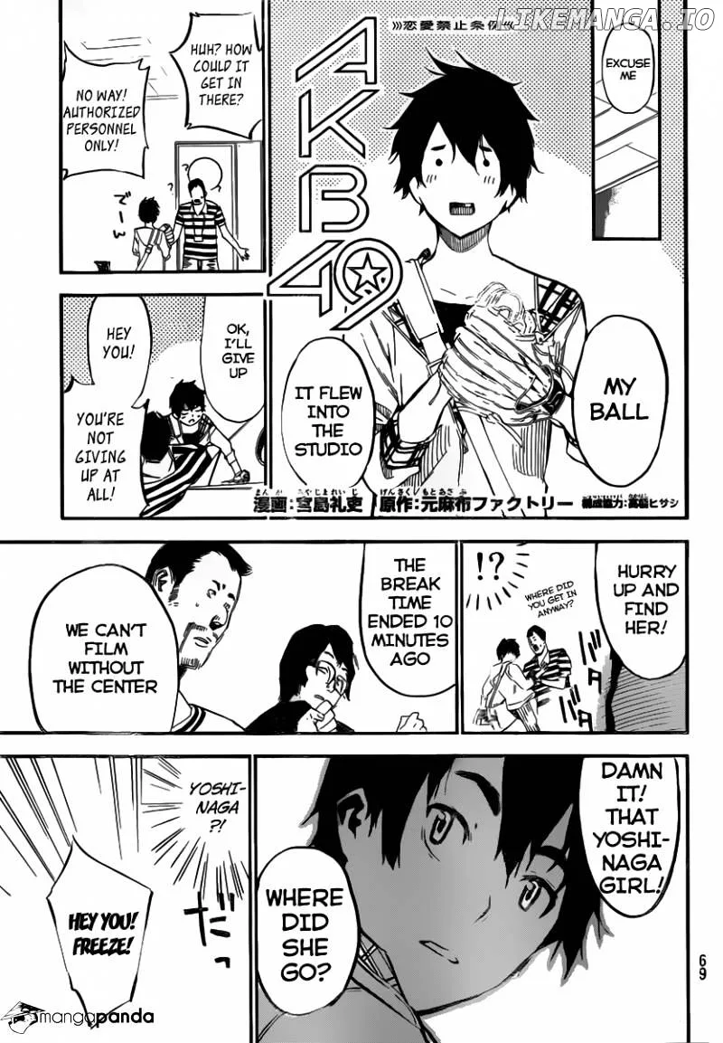 AKB49 - Renai Kinshi Jourei Chapter 107 page 2