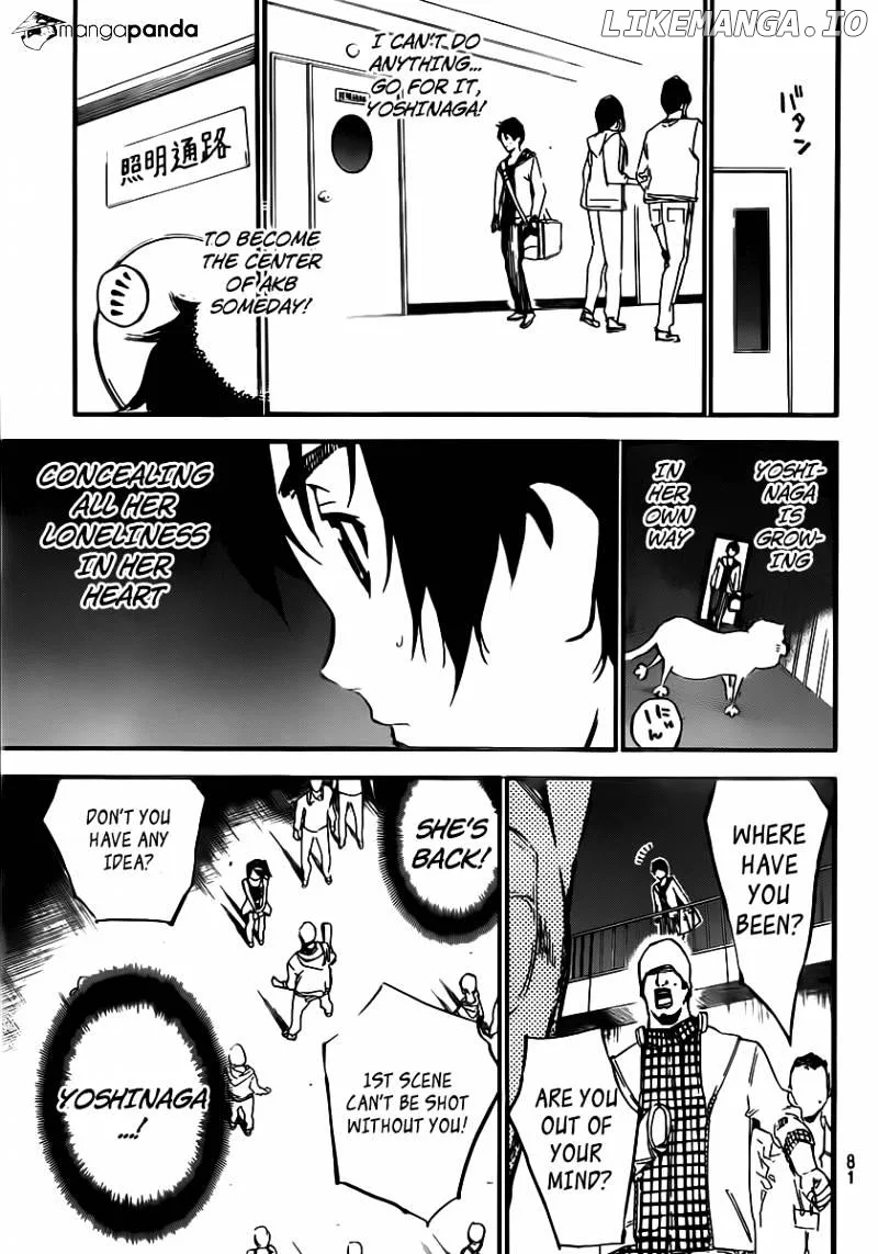 AKB49 - Renai Kinshi Jourei Chapter 107 page 14
