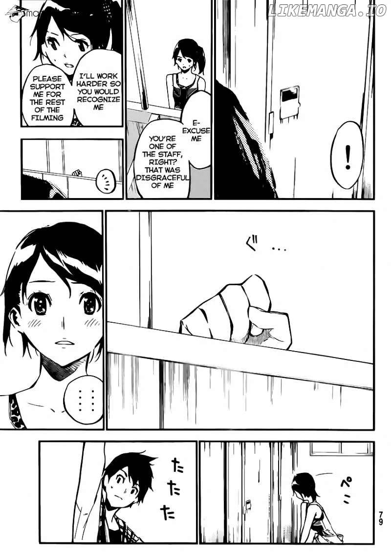AKB49 - Renai Kinshi Jourei Chapter 107 page 12