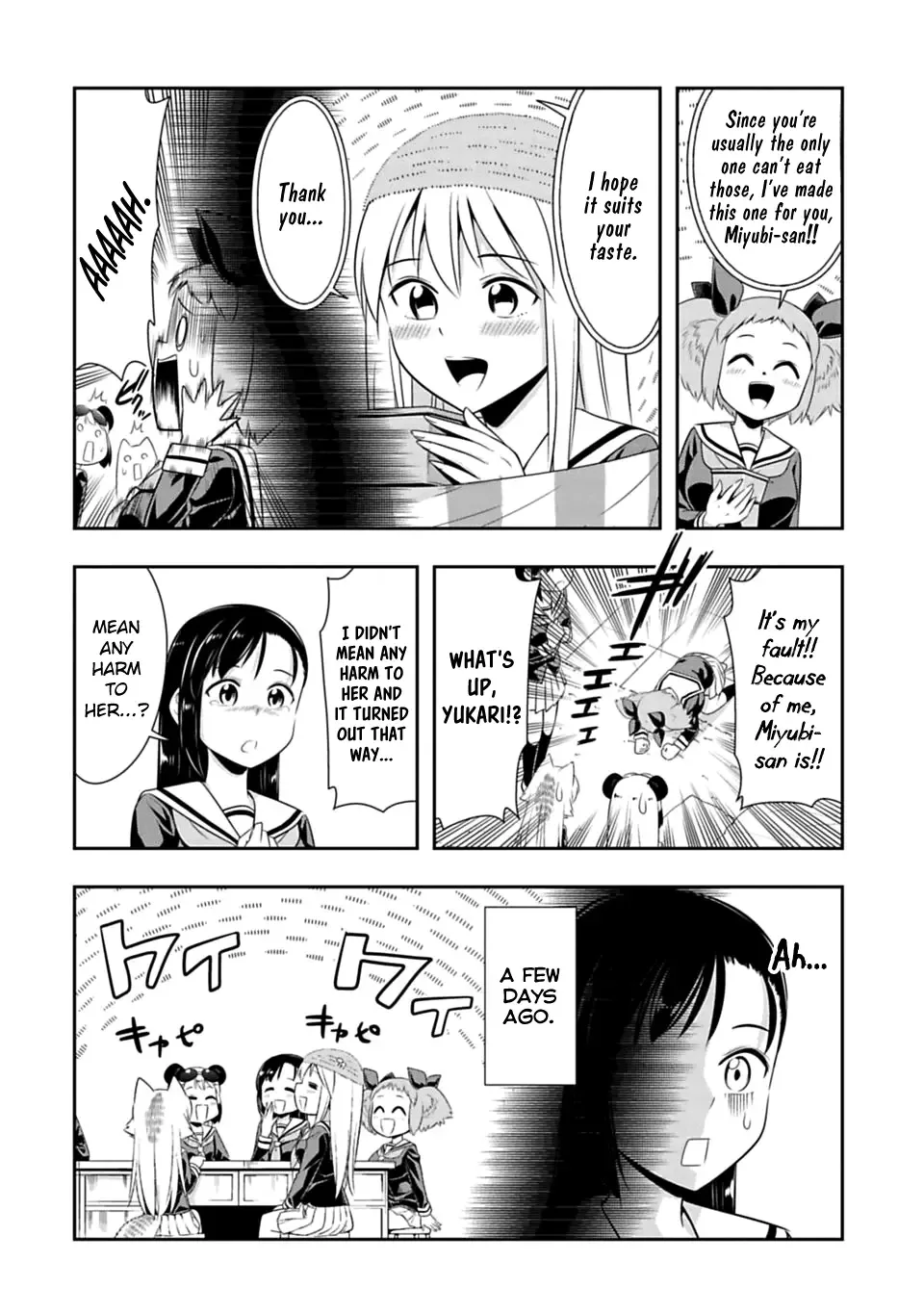 Murenase! Shiiton Gakuen Chapter 43 page 6