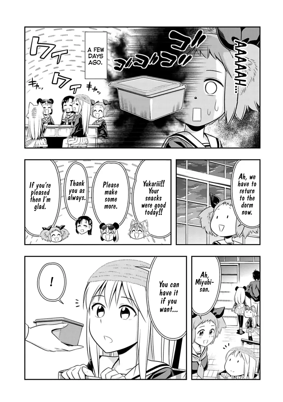 Murenase! Shiiton Gakuen Chapter 43 page 5
