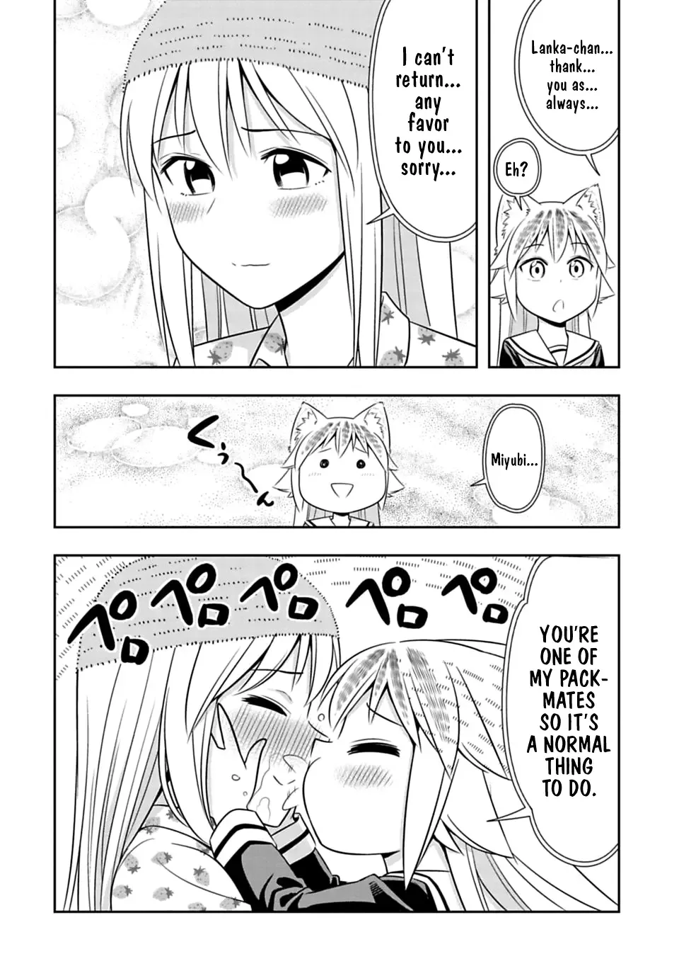 Murenase! Shiiton Gakuen Chapter 43 page 12