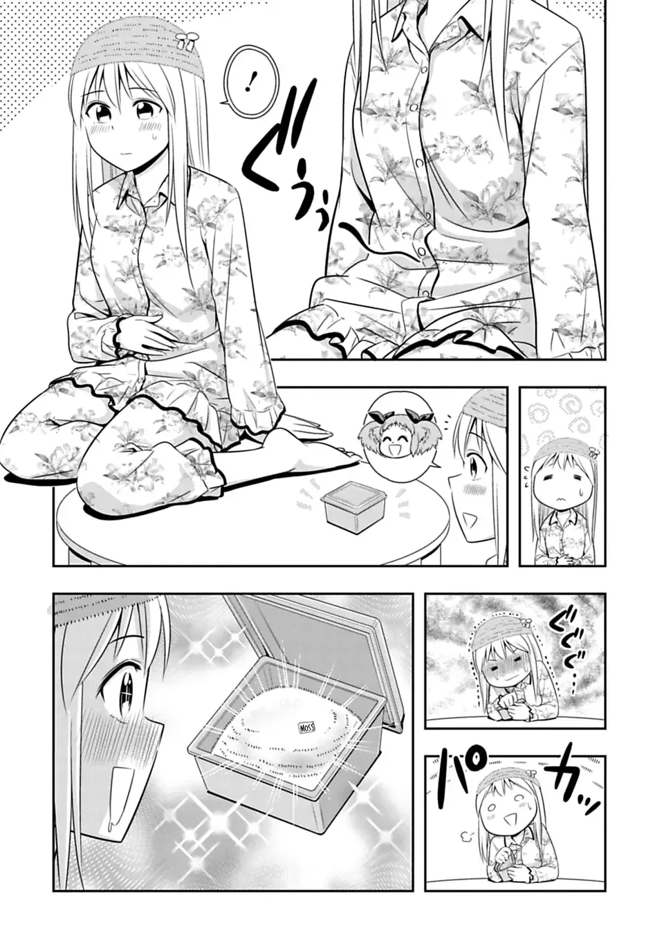 Murenase! Shiiton Gakuen Chapter 43 page 14