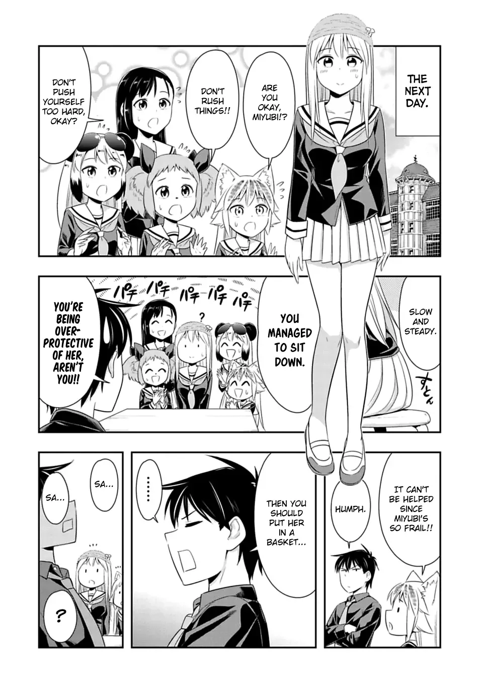 Murenase! Shiiton Gakuen Chapter 43 page 16