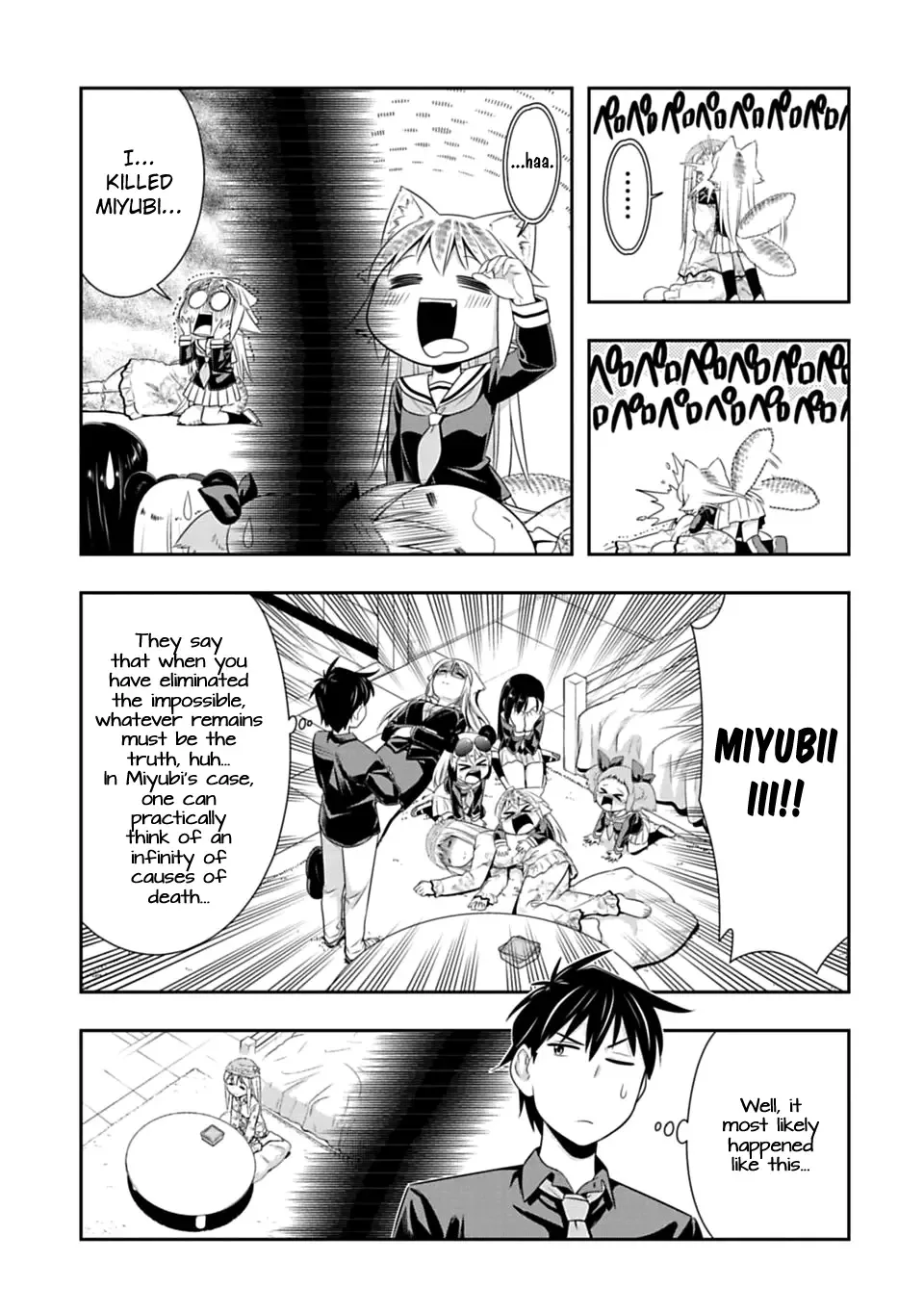 Murenase! Shiiton Gakuen Chapter 43 page 13