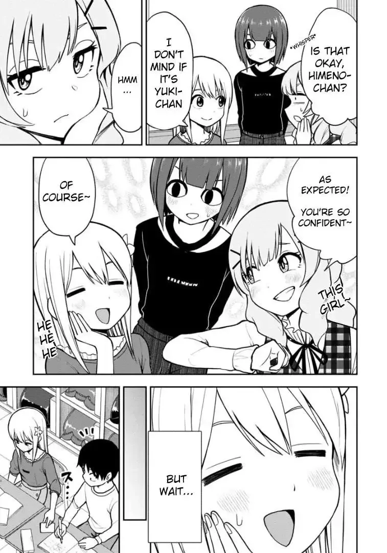 Love is Still Too Early for Himeichi-chan Chapter 64 page 3
