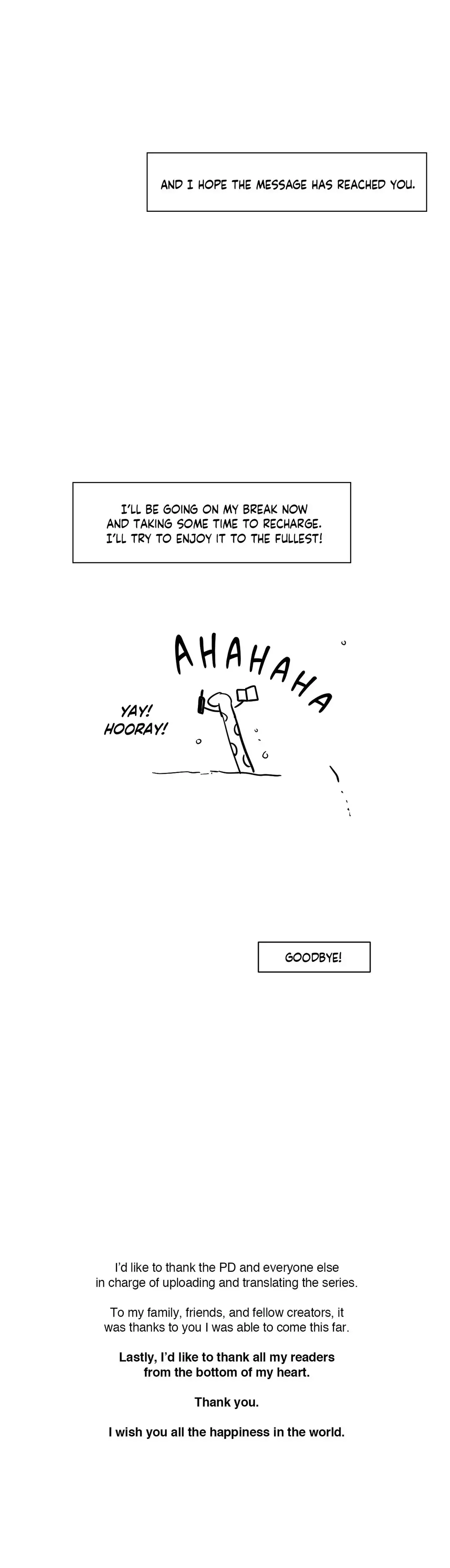 Blooming Sequence Chapter 77.5 page 7