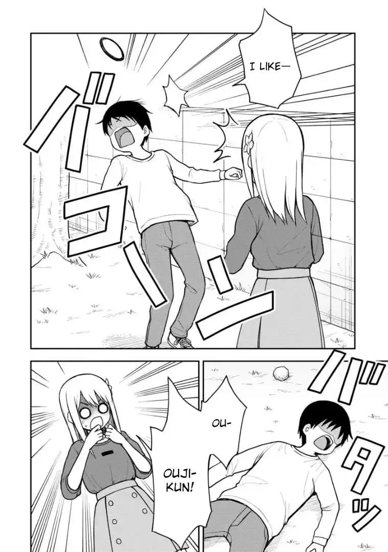 Love is Still Too Early for Himeichi-chan Chapter 64 page 10