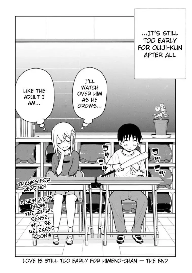 Love is Still Too Early for Himeichi-chan Chapter 64 page 14