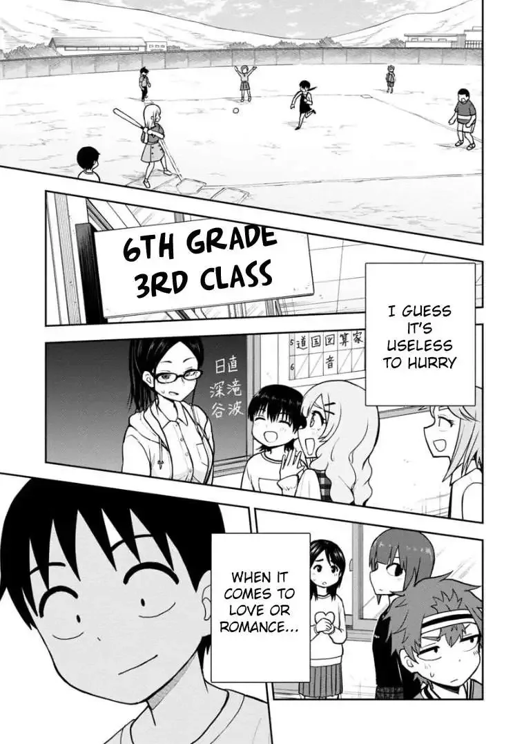 Love is Still Too Early for Himeichi-chan Chapter 64 page 13