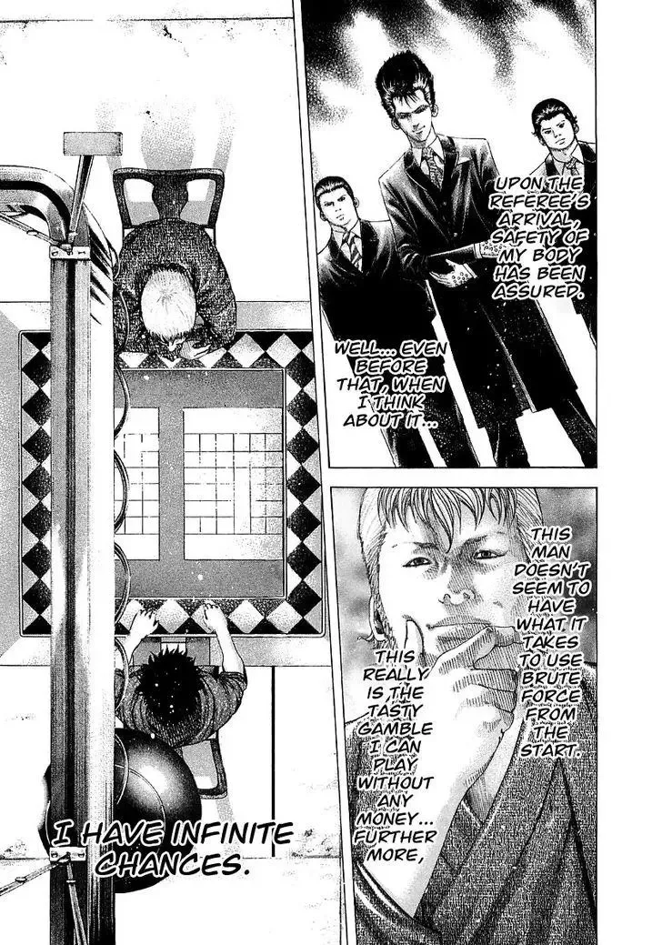 Usogui Chapter 85 page 14