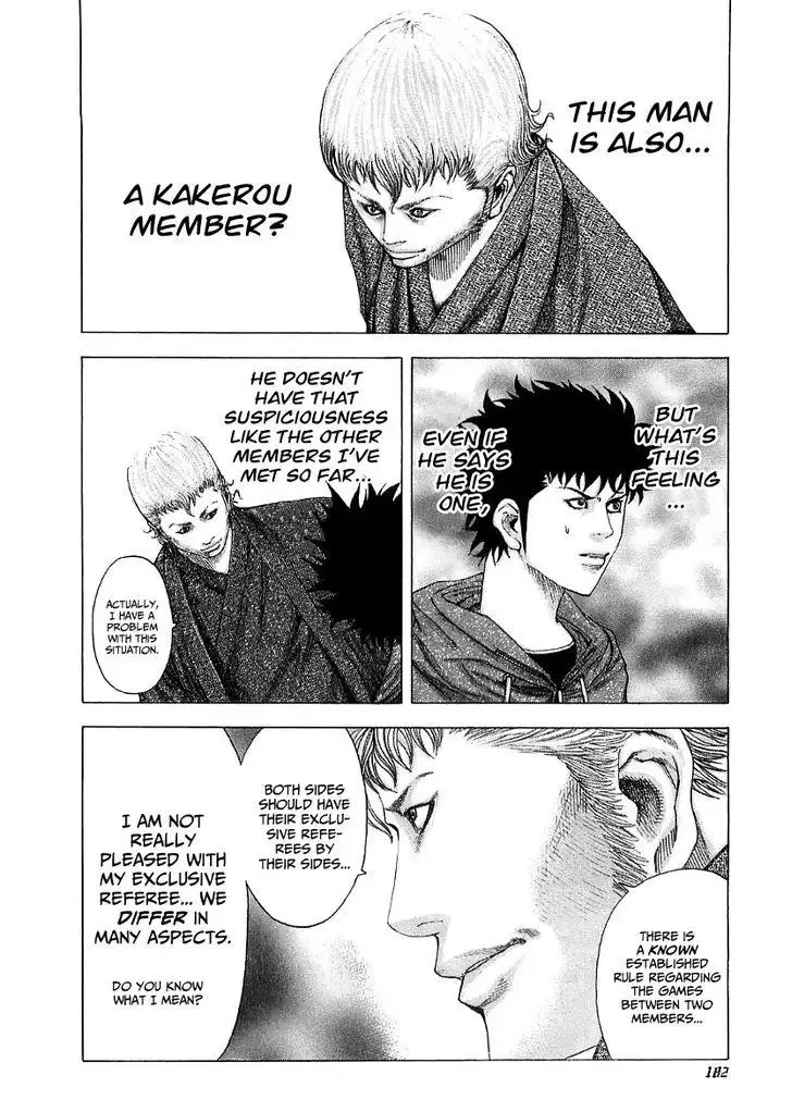 Usogui Chapter 85 page 9
