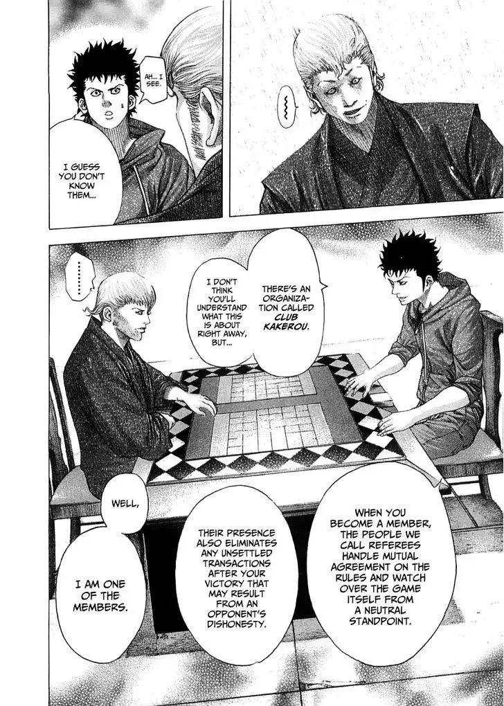 Usogui Chapter 85 page 5