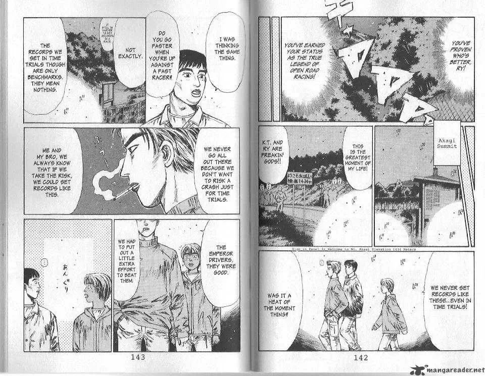 Initial D Chapter 117 page 5