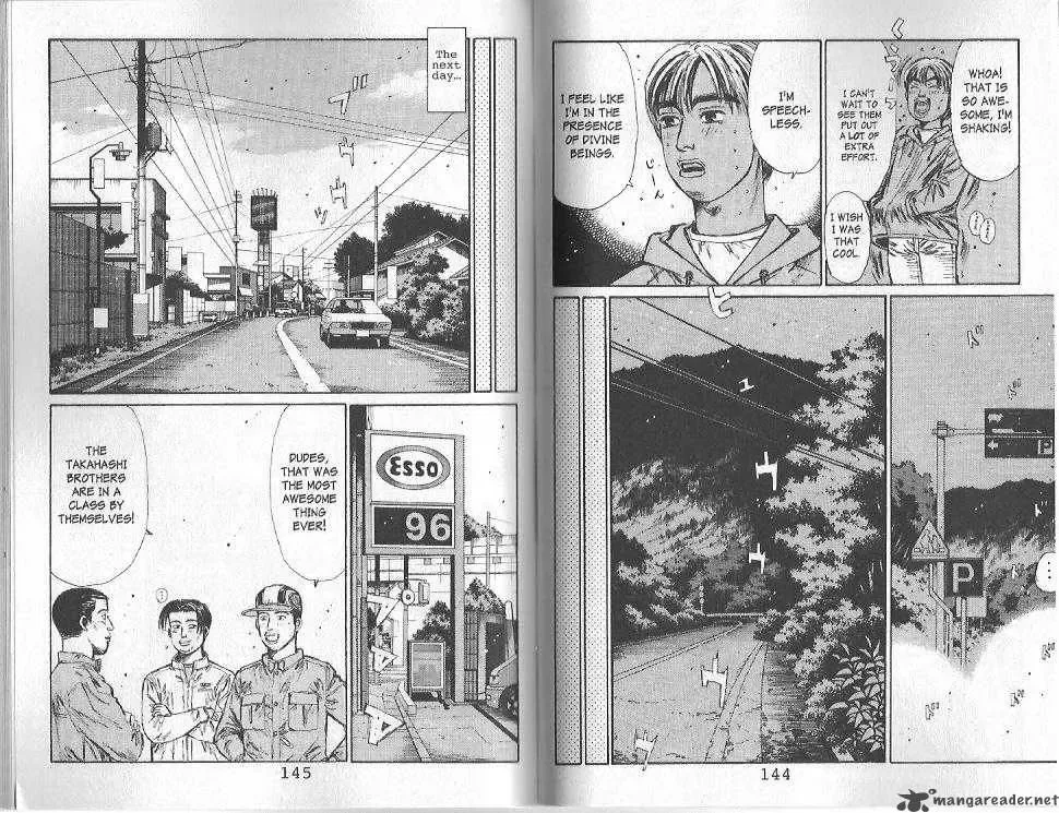 Initial D Chapter 117 page 6