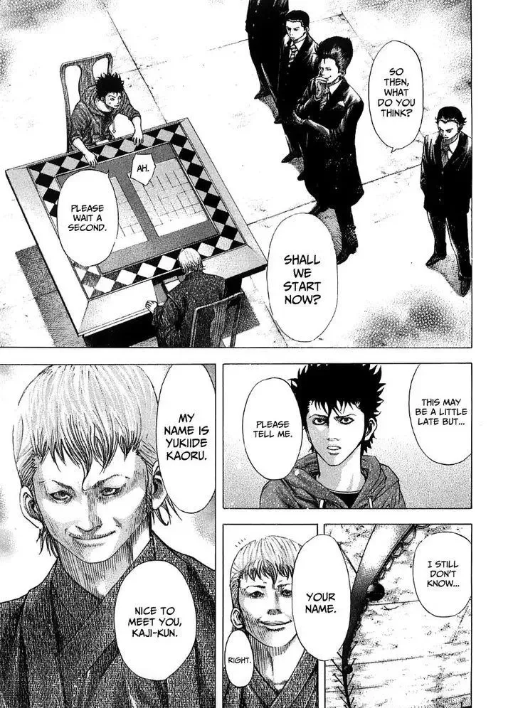 Usogui Chapter 85 page 16