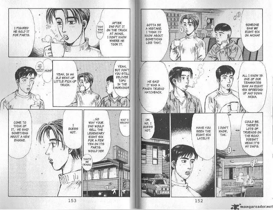 Initial D Chapter 117 page 10