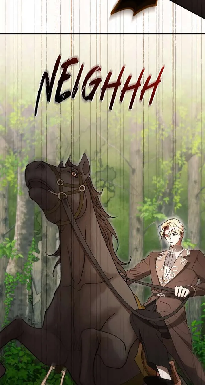 Arrogant Regret Chapter 41 page 3