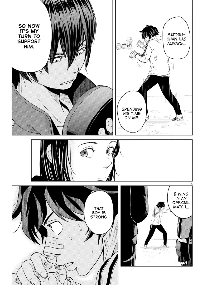 Saotome Senshu, Hitakakusu Chapter 96 page 5