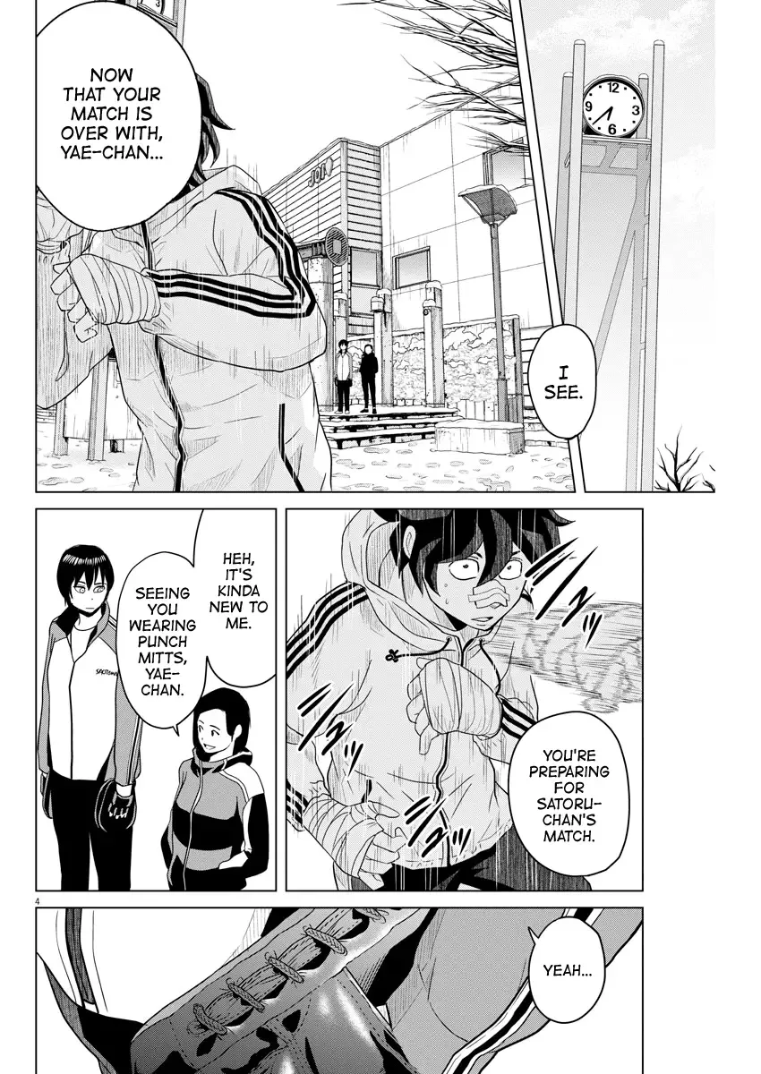Saotome Senshu, Hitakakusu Chapter 96 page 4