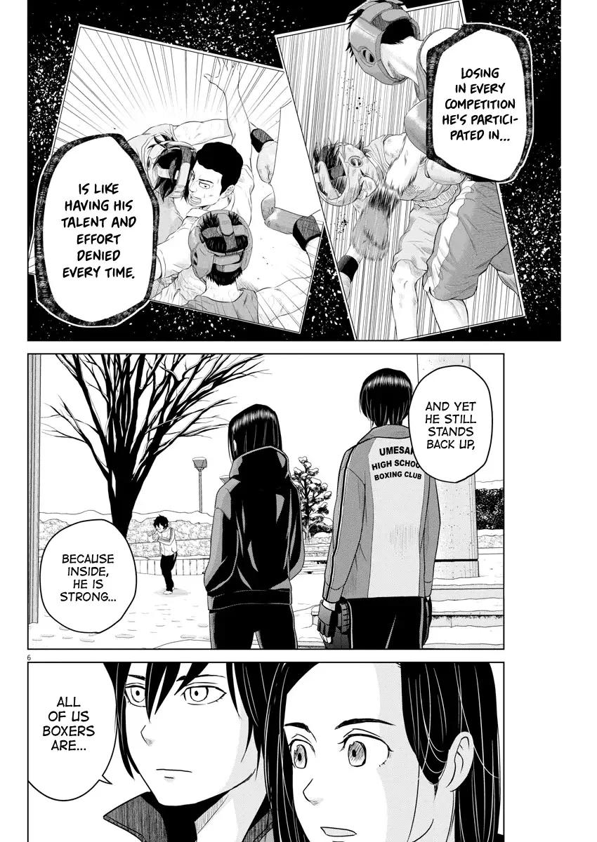Saotome Senshu, Hitakakusu Chapter 96 page 6
