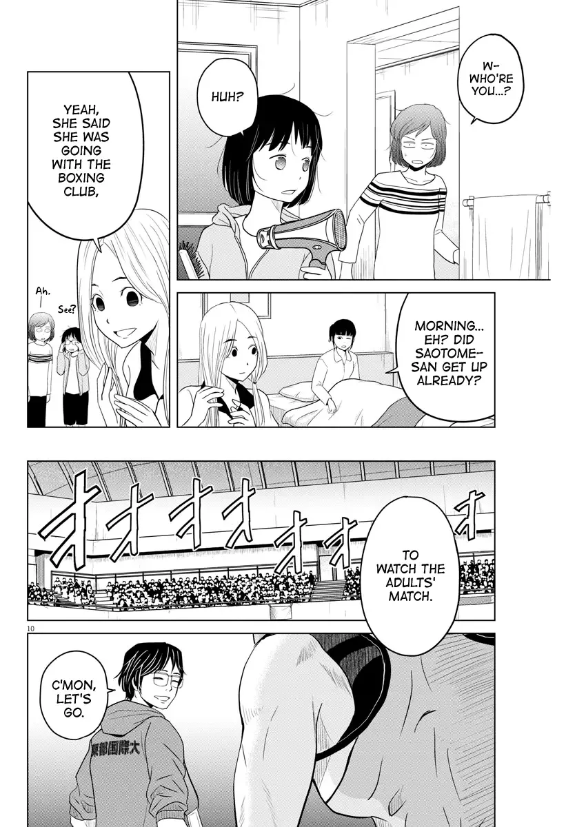 Saotome Senshu, Hitakakusu Chapter 96 page 10