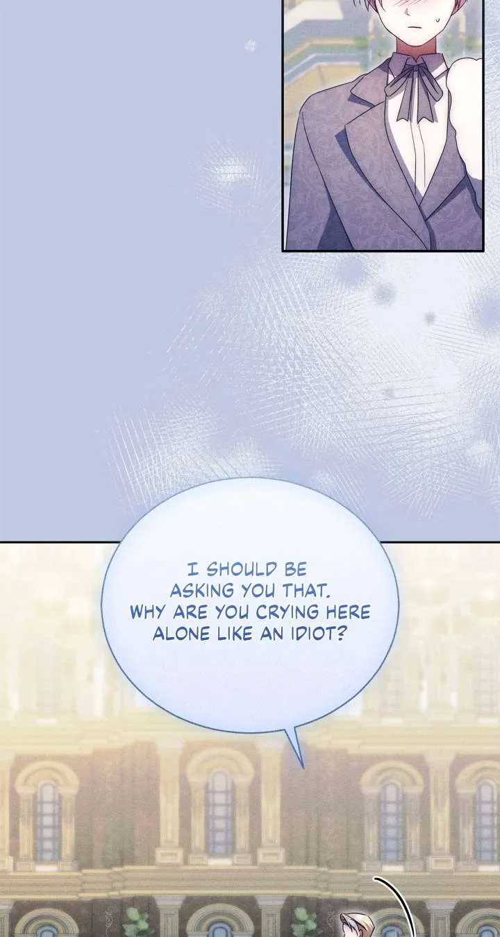 Arrogant Regret Chapter 41 page 15