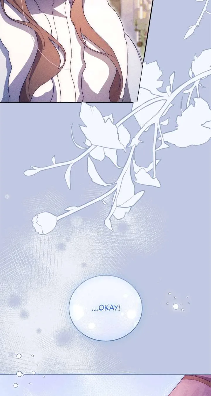 Arrogant Regret Chapter 41 page 23