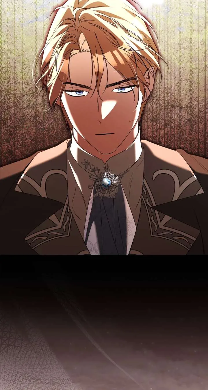 Arrogant Regret Chapter 41 page 44