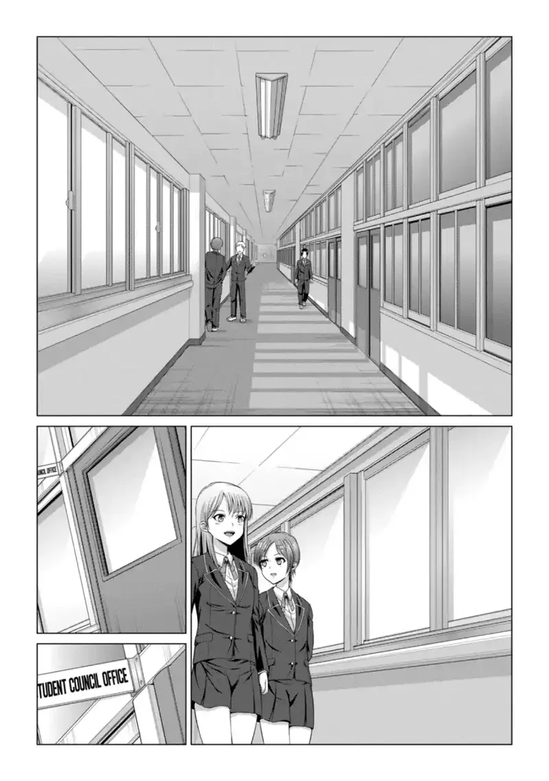 Caterpillar Chapter 94 page 9