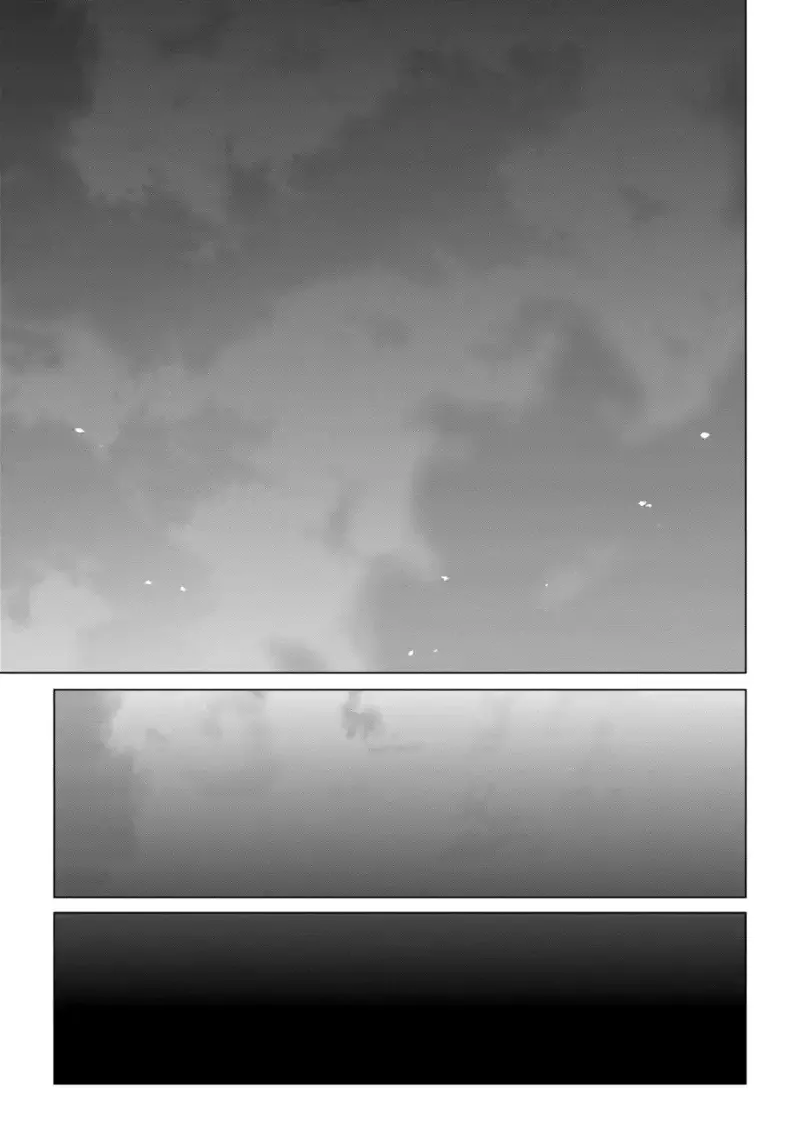 Caterpillar Chapter 94 page 7