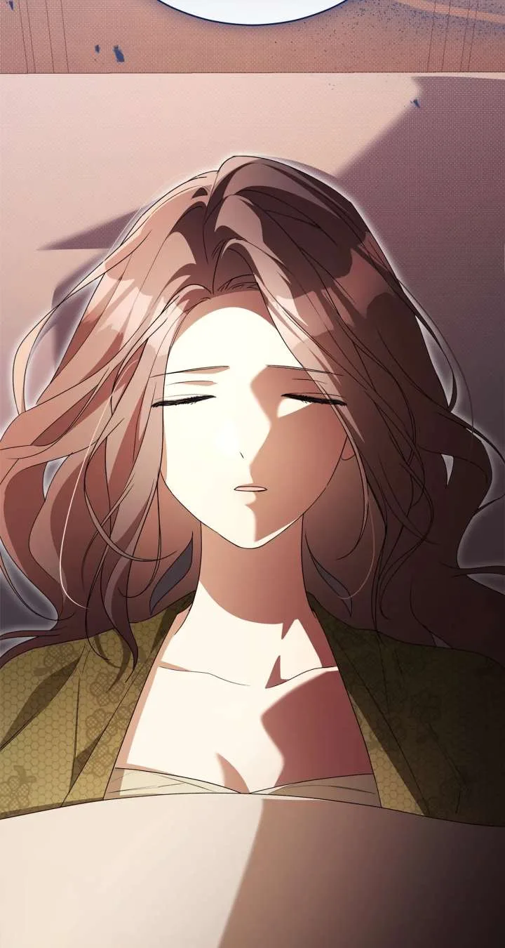 Arrogant Regret Chapter 41 page 73