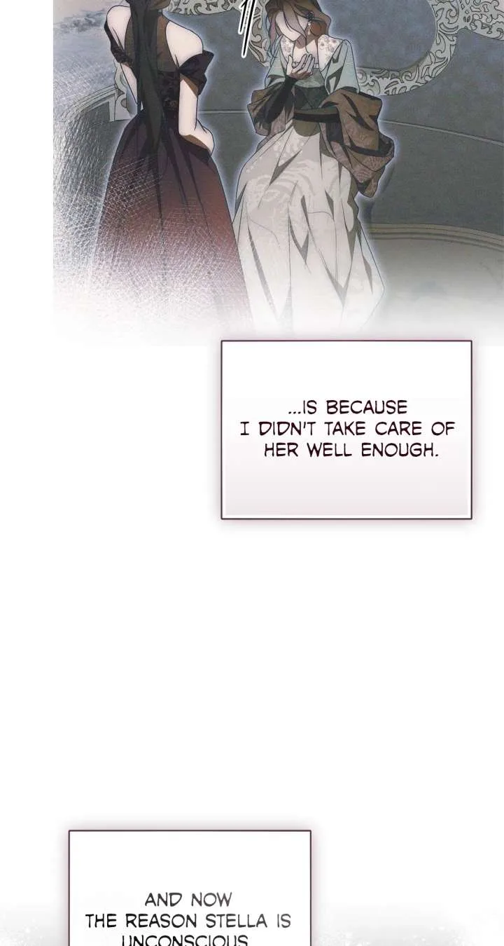 Arrogant Regret Chapter 41 page 79