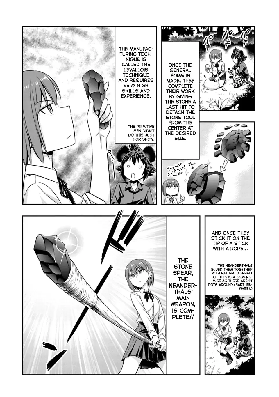 Murenase! Shiiton Gakuen Chapter 54 page 4