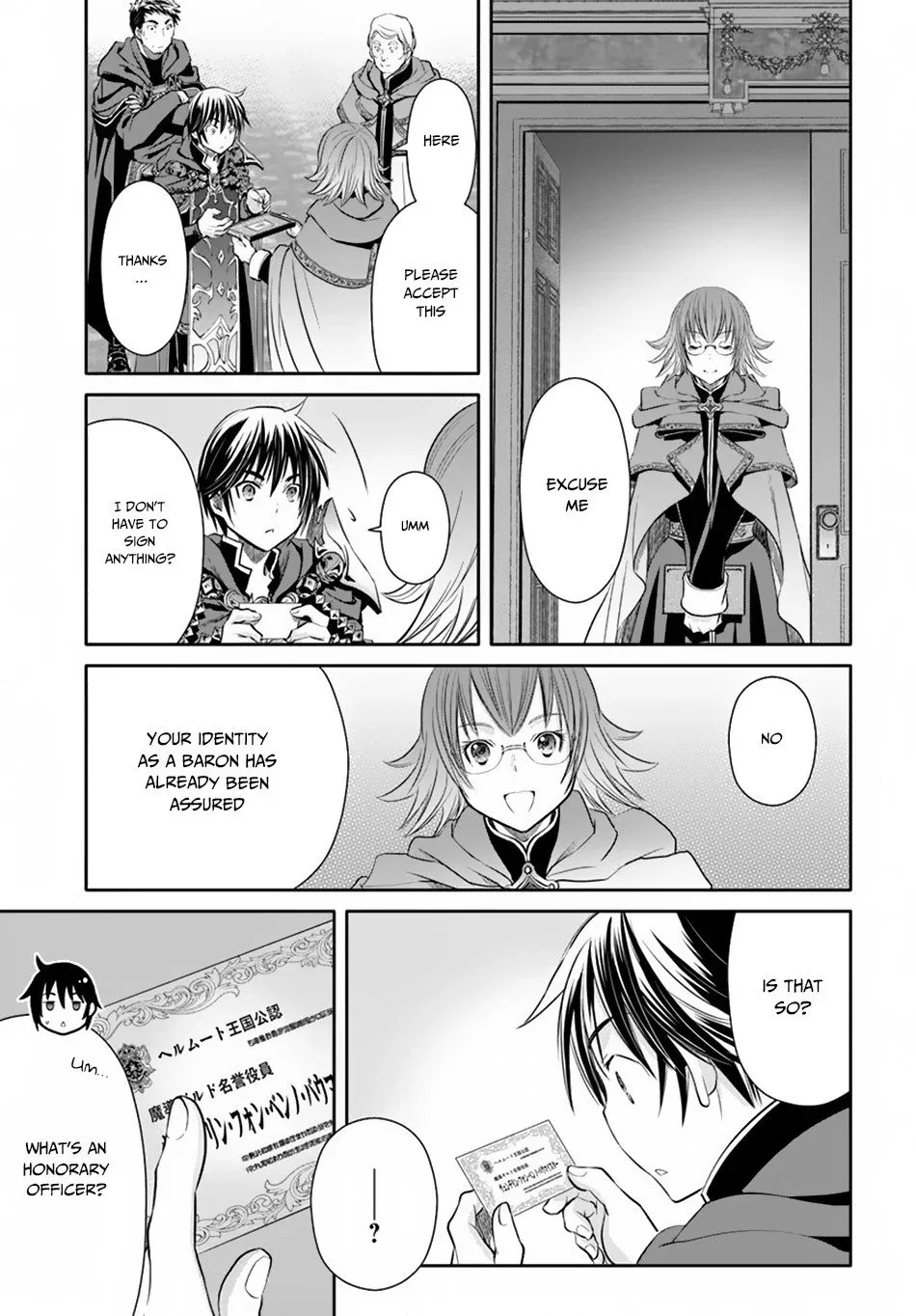 Hachinan tte, Sore wa Nai Deshou! Chapter 39 page 8
