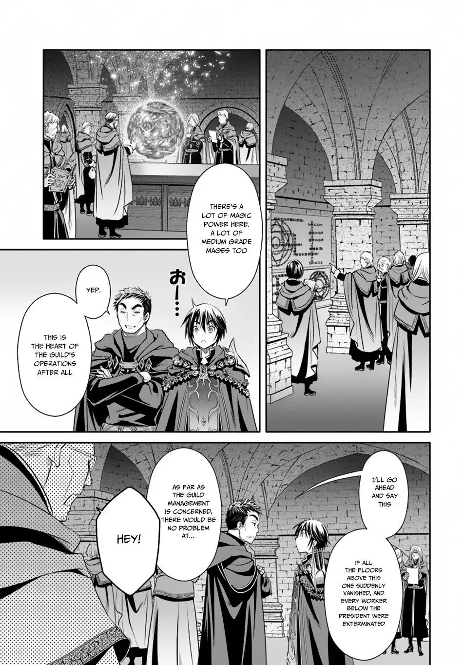 Hachinan tte, Sore wa Nai Deshou! Chapter 39 page 12