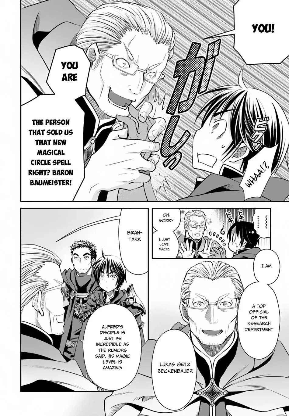 Hachinan tte, Sore wa Nai Deshou! Chapter 39 page 13