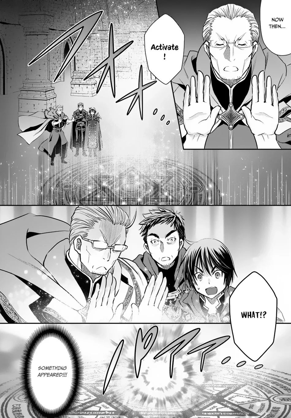 Hachinan tte, Sore wa Nai Deshou! Chapter 39 page 17