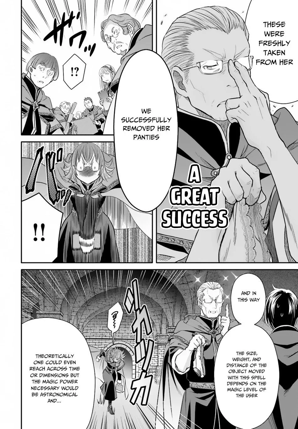 Hachinan tte, Sore wa Nai Deshou! Chapter 39 page 19