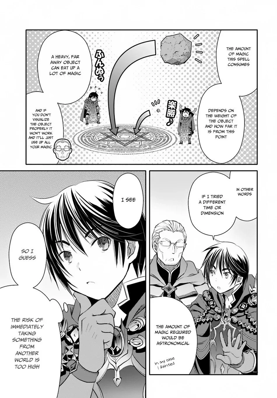 Hachinan tte, Sore wa Nai Deshou! Chapter 39 page 24